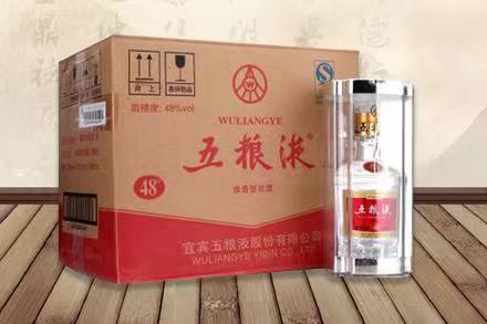 南华五粮液回收