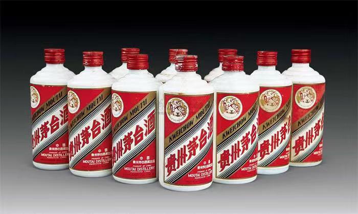南华茅台酒回收